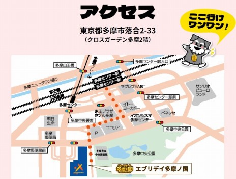 画像ギャラリー No.003のサムネイル画像 / ギネス世界一のゲームセンター「エブリデイ」の新店舗が2023年夏に東京都・多摩でオープン。都内最大規模のクレーンゲーム専門店