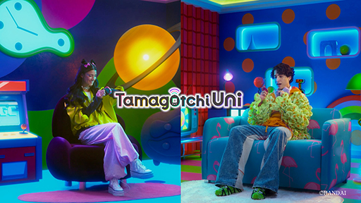 画像集 No.003のサムネイル画像 / たまごっち最新機種「Tamagotchi Uni」，TVCMを商品公式サイトとSNSにて先行公開。チャーリー・ダミリオさんとケミオさんが出演