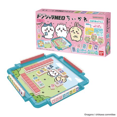 ちいかわたちをいつでもお世話できる! 「ちいかわといっしょ」が8月5
