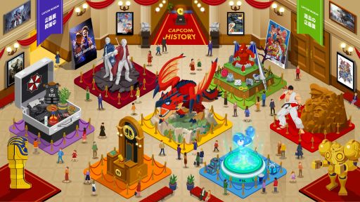 画像ギャラリー No.002のサムネイル画像 / ロックマンやファイナルファイトなどが遊べるコーナーを設置。創業40周年を記念したデジタル観光地「カプコンタウン」本日オープン