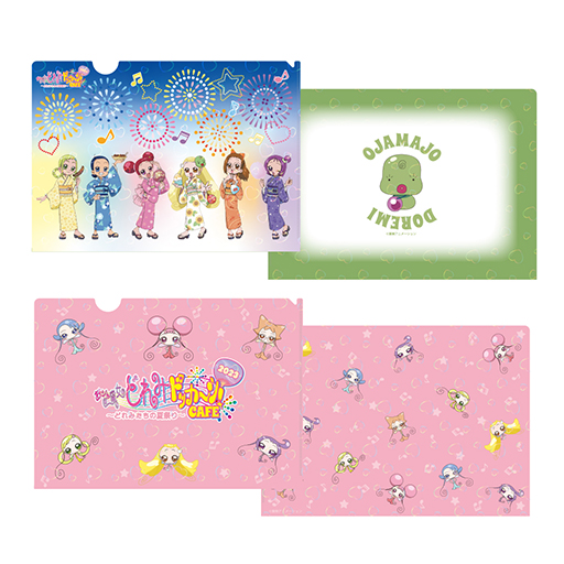 ���������꡼ No.010�Υ���ͥ������ / �ԥꥫ�ԥ��� �ݥݥ�ʥڥڥ�ȡ� �֤���������ɤ�ߥɥå����󡪥��ե�2023�פ����ָ���ǥ����ץ��������ͽ����դ򳫻�