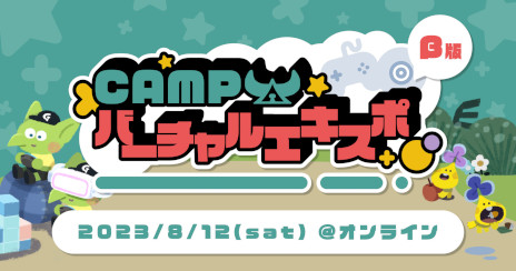 ꡼ No.002 | CAMPС륨ݡʦǡˡפ812˳ŷꡣWebӥNoraפѤŸ򥪥饤ǺƸ