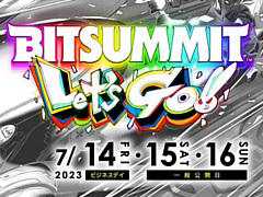 ��BitSummit Let\'s Go!!�ס�����ե륨�󥵡�����礹��3�祭���ڡ���ξܺ٤������14�����ѵ׼¶��ץ쥼��Ȥ�Switch Lite���Τ˷���
