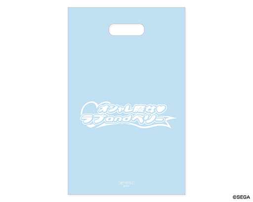 ꡼ No.007 | ֥  and ٥꡼פΥܥեȤ򥪡ץ󡣥Υ٥ƥդͽ1800곫