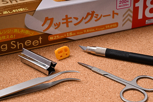 ꡼ No.004Υͥ / ߥ졼Ĥä