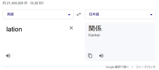 ꡼ No.007Υͥ / ߥ졼Ĥä
