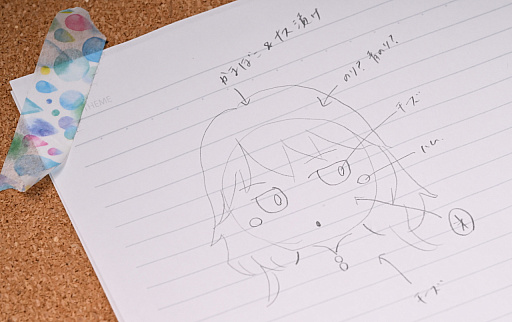 ꡼ No.010Υͥ / ߥ졼Ĥä