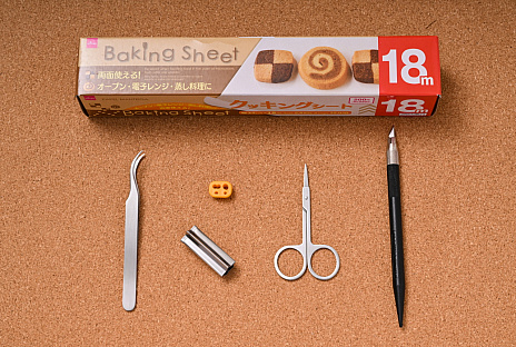 ꡼ No.011Υͥ / ߥ졼Ĥä