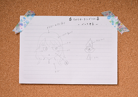 ꡼ No.014Υͥ / ߥ졼Ĥä