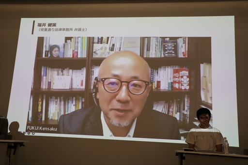 画像ギャラリー No.011のサムネイル画像 / 画像生成AIを安心・安全に活用するための持続的な枠組みの議論と実証を行う。「日本画像生成AIコンソーシアム」設立記者会見レポート