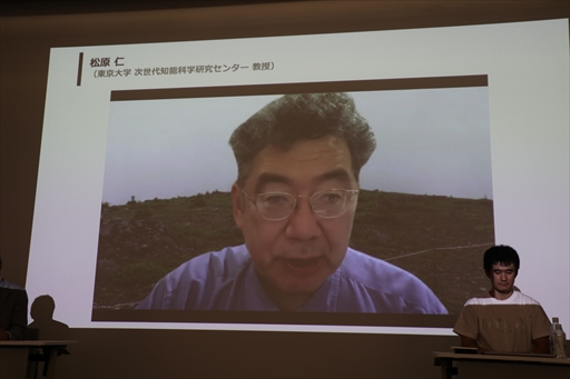 画像ギャラリー No.012のサムネイル画像 / 画像生成AIを安心・安全に活用するための持続的な枠組みの議論と実証を行う。「日本画像生成AIコンソーシアム」設立記者会見レポート