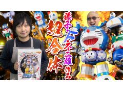 路㤬TVκǿưǤϡĶSFܥå ƣҡFͺ饯פҲ𤹤ͤϤ