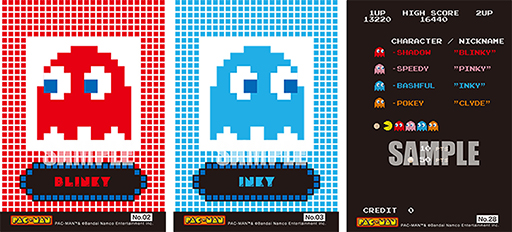 ���������꡼ No.012�Υ���ͥ������ / �֡ڿ䤷�λҡۡפ�ǲ�ָ���ʬ�βֲǡפ��饤��ʥåס��֥֥������� �ȥ졼�ǥ��󥰥����� ���쥯����󥷥꡼����4�ơפ�ȯ��