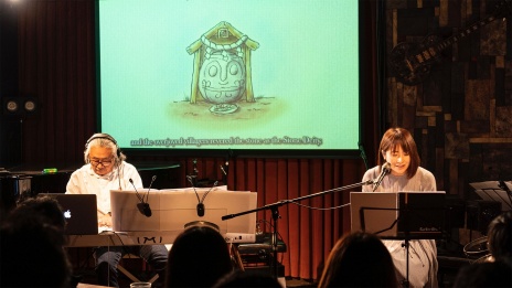 ꡼ No.006Υͥ / ׻οץȡ֥ꥬסñȸ826ΩǳšåȤΰ򳫻