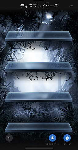 ���������꡼ No.008�Υ���ͥ������ / ����������᤿�ݥ���Ȥǡ��������¤���ä��ꡤ�Ҳ�׸������ꡪ������饤�󥹥ȥ��Υݥ���ȥ����ӥ�������