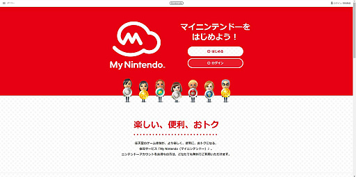 ���������꡼ No.009�Υ���ͥ������ / ����������᤿�ݥ���Ȥǡ��������¤���ä��ꡤ�Ҳ�׸������ꡪ������饤�󥹥ȥ��Υݥ���ȥ����ӥ�������