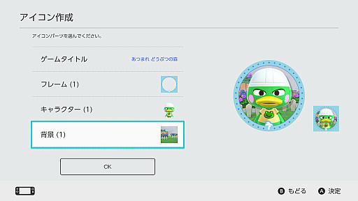 ���������꡼ No.013�Υ���ͥ������ / ����������᤿�ݥ���Ȥǡ��������¤���ä��ꡤ�Ҳ�׸������ꡪ������饤�󥹥ȥ��Υݥ���ȥ����ӥ�������