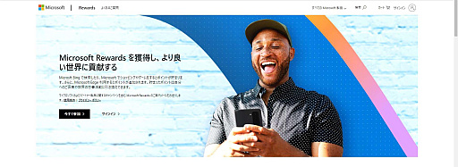 ���������꡼ No.019�Υ���ͥ������ / ����������᤿�ݥ���Ȥǡ��������¤���ä��ꡤ�Ҳ�׸������ꡪ������饤�󥹥ȥ��Υݥ���ȥ����ӥ�������