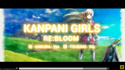 ꡼ No.003 | ֤Ѥˡ륺 RE:BLOOMפ2024ǯƬ꡼ͽꡣ˥᡼ࡼӡ