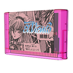 ꡼ No.007Υͥ / ܥƥͥå/եˤ֥롦ȡס֥롦եפγǥȥåRetro-bitо졣θ