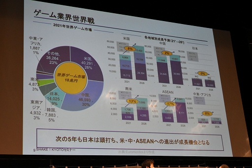 ꡼ No.009 | 󥿥Ҳؼԡ滳ͺˤܤΥIPϤ줫˾ƤΤץߥʡݡ