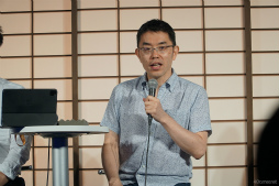 画像ギャラリー No.004のサムネイル画像 / 日本のWeb3政策を決めるメンバーが登壇。「web3国家戦略の現在と未来〜『web3ホワイトペーパー』ドラフトメンバーを迎えて」聴講レポート