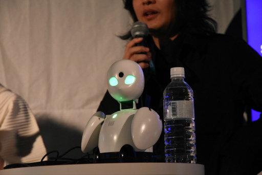 画像ギャラリー No.012のサムネイル画像 / バーチャル空間やメタバースなどのデジタルコミュニケーションは,心身にどのような影響を及ぼすのか。IVS 2023 KYOTOのセッションレポート