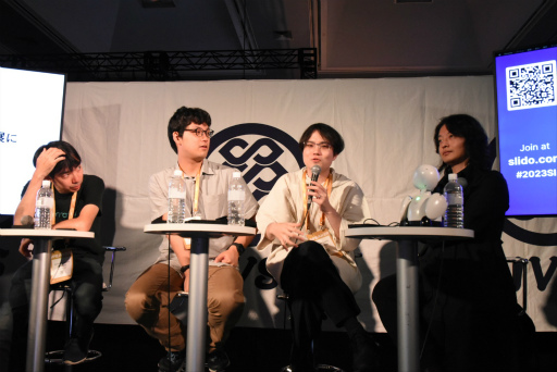 画像ギャラリー No.020のサムネイル画像 / バーチャル空間やメタバースなどのデジタルコミュニケーションは,心身にどのような影響を及ぼすのか。IVS 2023 KYOTOのセッションレポート