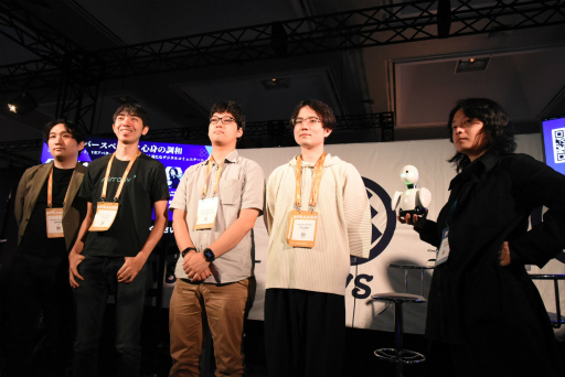 画像ギャラリー No.021のサムネイル画像 / バーチャル空間やメタバースなどのデジタルコミュニケーションは,心身にどのような影響を及ぼすのか。IVS 2023 KYOTOのセッションレポート