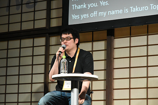 画像ギャラリー No.004のサムネイル画像 / AIの進化の先には何があるのか。「AIの次のフェーズ、AGI/ASI時代におけるプロダクト開発者とAIの関係性」レポート