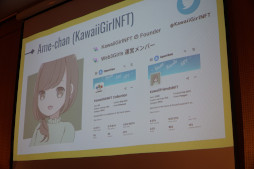 ꡼ No.001 | Web3ΰǳȳŸ˾롣IVS CryptoιֱֽλõWEB3ޡåȤ̤ץݡ