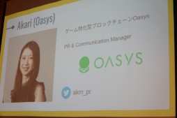 ꡼ No.002 | Web3ΰǳȳŸ˾롣IVS CryptoιֱֽλõWEB3ޡåȤ̤ץݡ