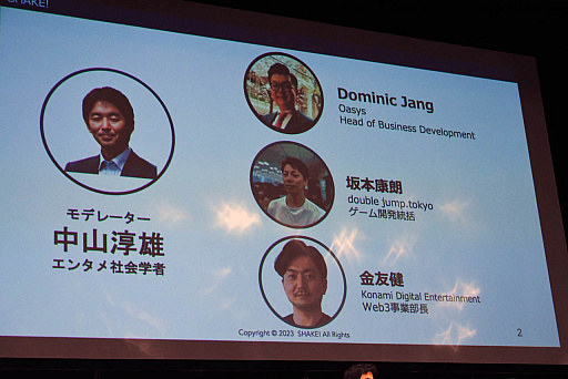 ꡼ No.003 | ܤWeb3θϡWeb3ιȥɤȡĴãץåݡ