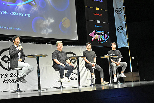 ꡼ No.004 | ܤWeb3θϡWeb3ιȥɤȡĴãץåݡ