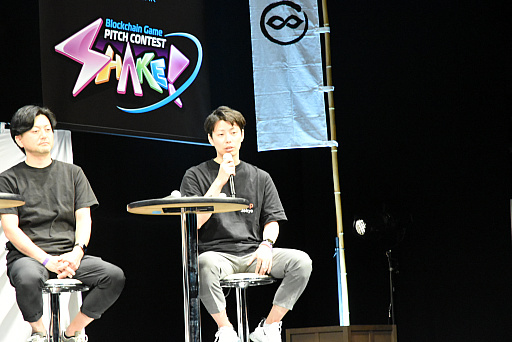 画像ギャラリー No.013のサムネイル画像 / 日本のWeb3ゲームの現状は? 「Web3ゲームの国内トレンドと、資金調達最前線」セッションレポート