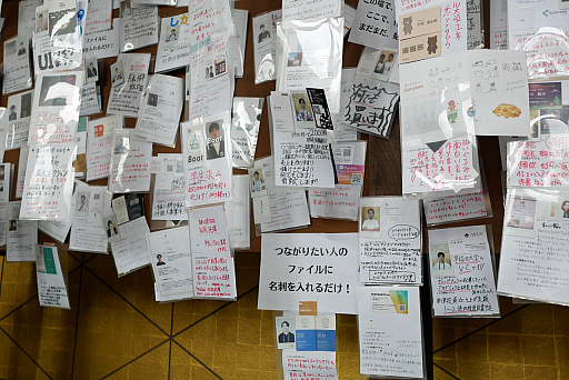 画像ギャラリー No.007のサムネイル画像 / ブロックチェーンゲーム市場はすでにレッドオーシャン?投資家が見るブロックチェーンゲーム市場の現状と展望