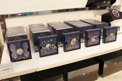 ꡼ No.007 | SkyפȡβҤޡפΥܤϡɤΤ褦ʻפǻϤޤäΤΥݥåץåץȥŹξʤΥޥ2ͤäʹ