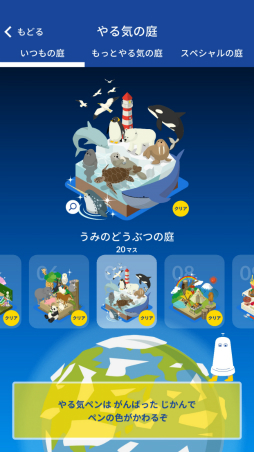 ꡼ No.003 | Ρ֤夯뵤ڥפٶƻ뤹ΤǤϤʤƻҤιʻѤɵᤷؽġ롧ȶʤȤ˥ߥե 1