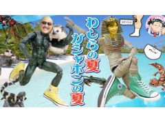 �路�㤬��TV�κǿ�ư��Ǥϡ�����饤��ǹ��������֥�����ݥ�פ�Ҳ𤹤����ͤ��Ϥ�