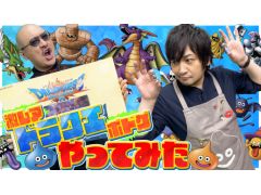 �路�㤬��TV�κǿ�ư��Ǥϡ��ܡ��ɥ�����֥ɥ饴�󥯥����ȥ��󥸥��R�פ�ͷ�����ͤ����Ԥ��Ϥ�