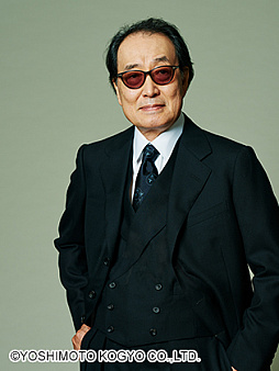 ���������꡼ No.002�Υ���ͥ������ / �֥���������ס�ŷ���ⶭ�פι��沦�һ᤬�����Ȥδ���Ϥ��ư�Ϥθ����롣����Τ���92��8��1���˳��ŷ���