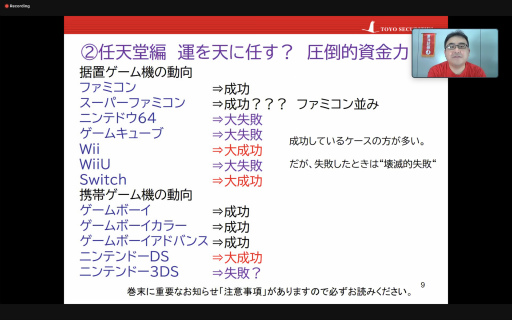 ꡼ No.005Υͥ / 饤󥻥ߥʡ֥ȳ LIFEVERSEפݡȡξڷΥʥꥹȤҤȼԡĤܺ