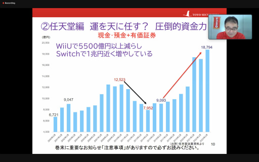 ꡼ No.006Υͥ / 饤󥻥ߥʡ֥ȳ LIFEVERSEפݡȡξڷΥʥꥹȤҤȼԡĤܺ