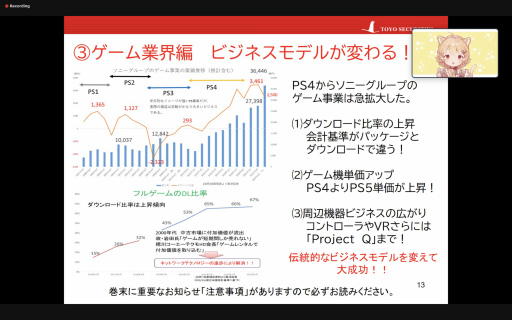 ꡼ No.008Υͥ / 饤󥻥ߥʡ֥ȳ LIFEVERSEפݡȡξڷΥʥꥹȤҤȼԡĤܺ