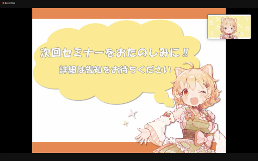 ꡼ No.010Υͥ / 饤󥻥ߥʡ֥ȳ LIFEVERSEפݡȡξڷΥʥꥹȤҤȼԡĤܺ