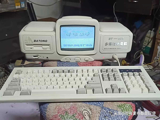 ꡼ No.002Υͥ / ֥եߥߴפϡʤˤ롩 ܳŪǧߴǡ١֥Υ饤פ