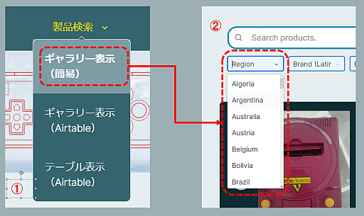 ꡼ No.012Υͥ / ֥եߥߴפϡʤˤ롩 ܳŪǧߴǡ١֥Υ饤פ