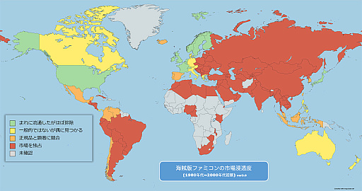 ꡼ No.013Υͥ / ֥եߥߴפϡʤˤ롩 ܳŪǧߴǡ١֥Υ饤פ