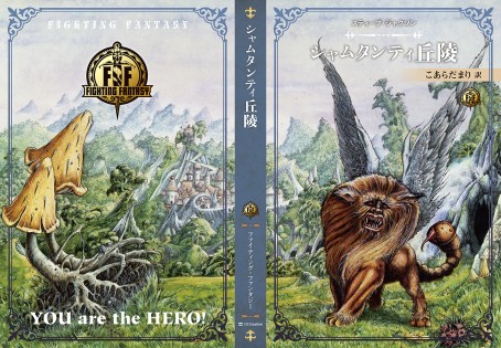 ꡼ No.001Υͥ / ꡼οǤޤ֥եƥ󥰡ե󥿥ץƥ֡㥯Ԥ1215ȯ䡣ǿ֥˥̩פϿ