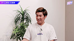 ���������꡼ No.002�Υ���ͥ������ / �ͥ����󡤿����֥��ߤΥ���������פ�����19��00�˸�������������ϥ��ȥ꡼�ޡ��δ� ͥ���᤬�б�